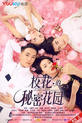 ?；ǖ拿孛芑▓@