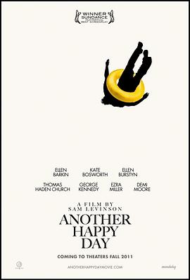 開(kāi)心又一天