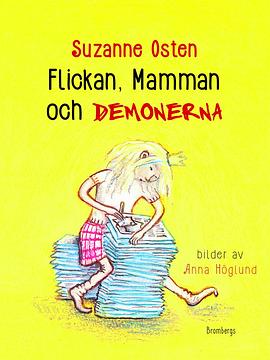 女孩，母親與惡魔