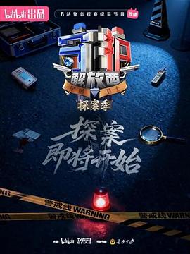 豆奶视频破解版app下载