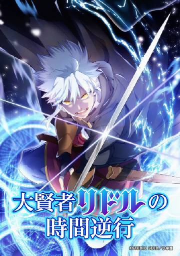 中文字幕理论片