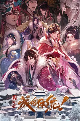 茄子app菠萝视频草莓社区