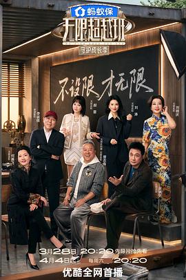 老师的丰满大乳奶大牛影库