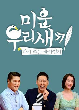 小小影视免费观看