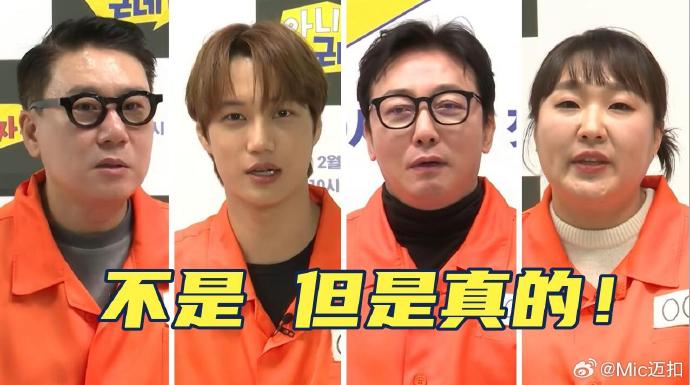 扌喿辶畐的资料网页