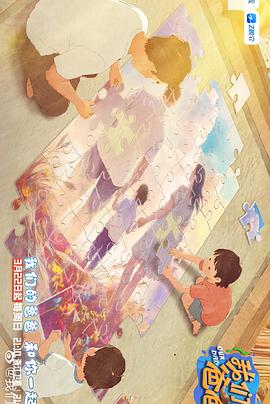 篮球体育生被榨精子豪