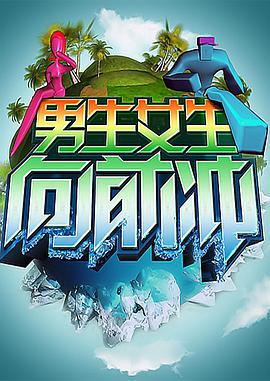 木棉花的春天下载