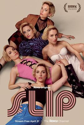 工口无翼乌触手彩色无摭挡