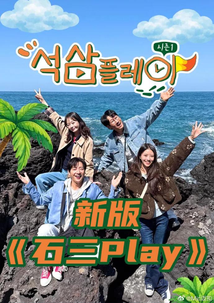 浙江卫视网络直播