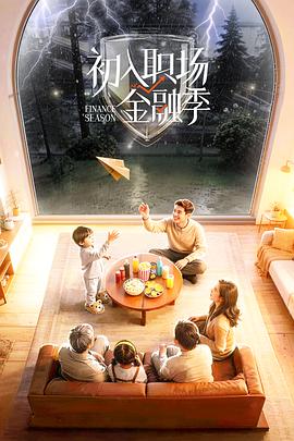 小奶瓶白开笔趣阁