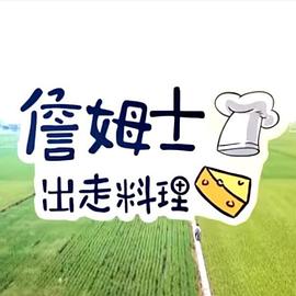 酷点影视下载免费下载