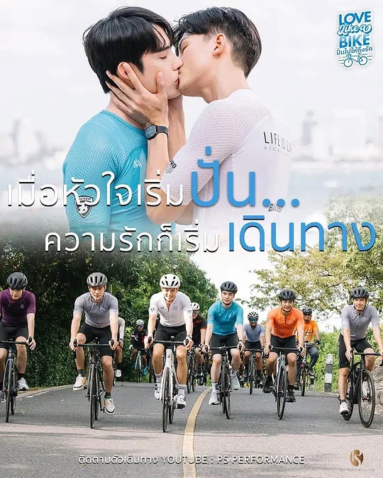 肉伦云雨交融迎合下种