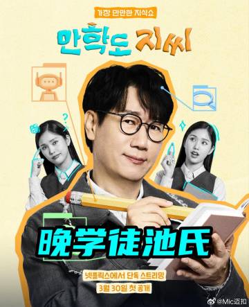 又黄又刺激的免费视频