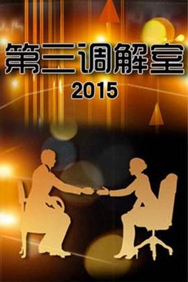 扒开粉嫩小泬舌头伸进去动漫