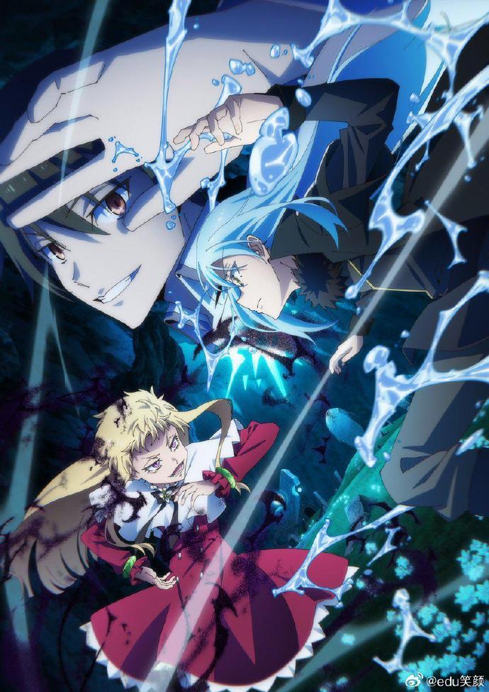 關于我轉(zhuǎn)生變成史萊姆這檔事第四季