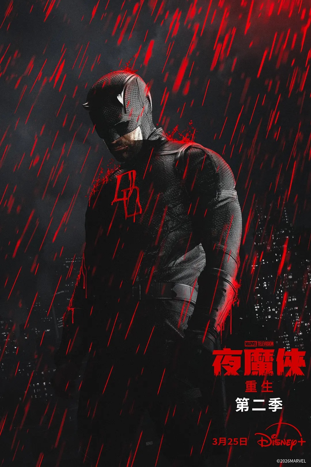 夜魔俠：重生第二季