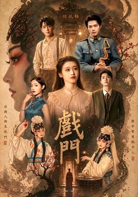 二次元动漫漂亮小姐姐8