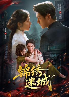 二次元动漫漂亮小姐姐8
