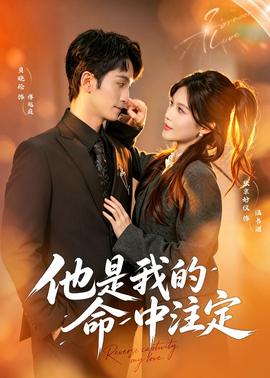 二次元动漫漂亮小姐姐8