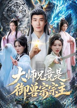 二次元动漫漂亮小姐姐8