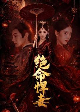 二次元动漫漂亮小姐姐8