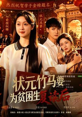 二次元动漫漂亮小姐姐8