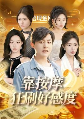 二次元动漫漂亮小姐姐8