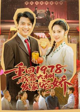 二次元动漫漂亮小姐姐8