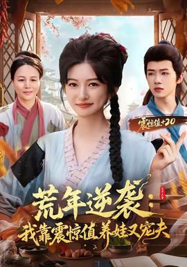 二次元动漫漂亮小姐姐8