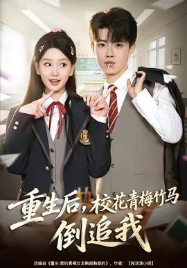 二次元动漫漂亮小姐姐8