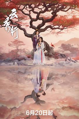 二次元动漫漂亮小姐姐8