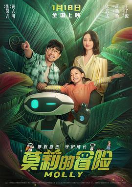 二次元动漫漂亮小姐姐8