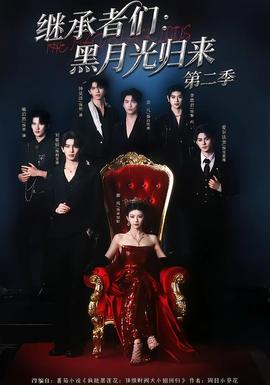 二次元动漫漂亮小姐姐8