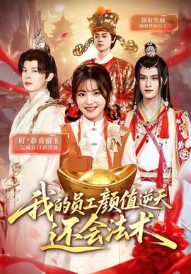 二次元动漫漂亮小姐姐8