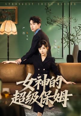 二次元动漫漂亮小姐姐8