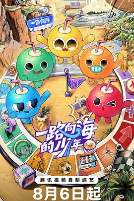 二次元动漫漂亮小姐姐8