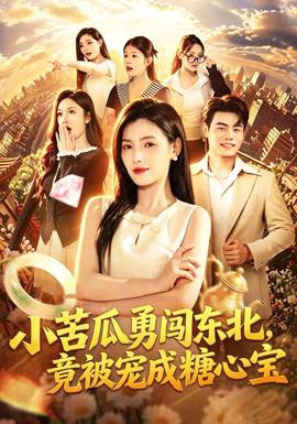 二次元动漫漂亮小姐姐8