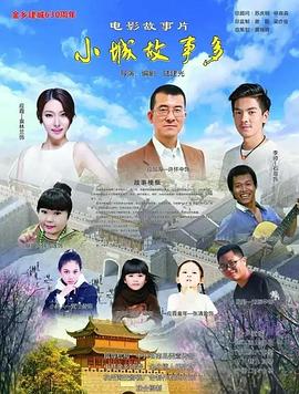 二次元动漫漂亮小姐姐8