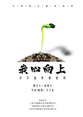 二次元动漫漂亮小姐姐8
